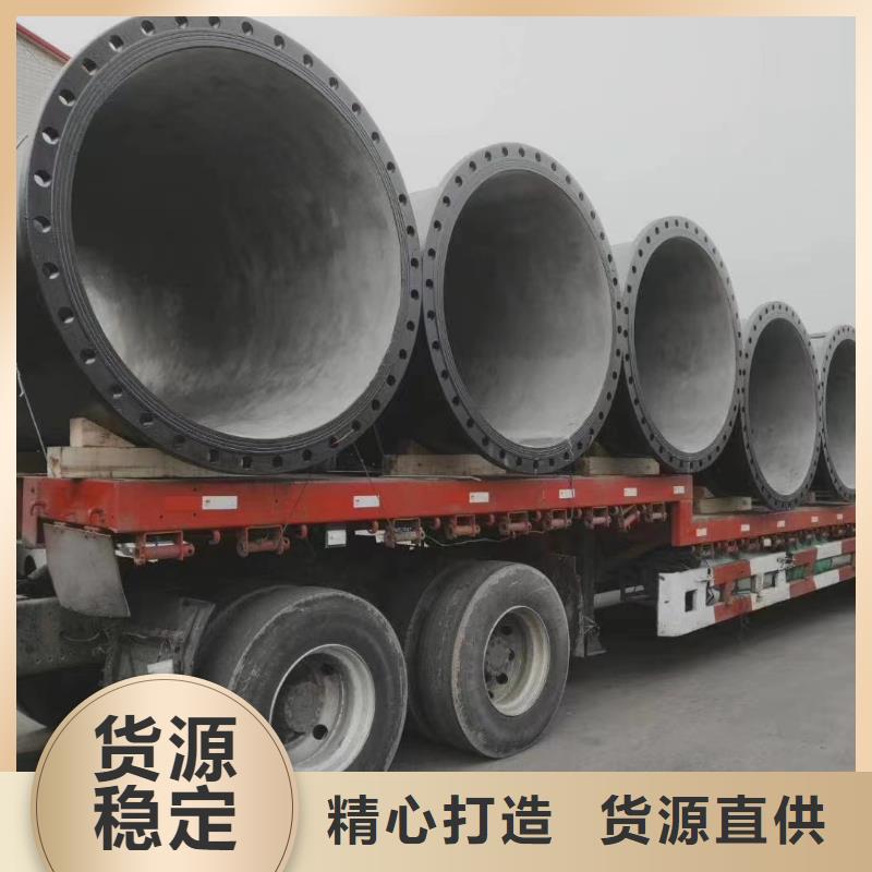 给水球墨铸铁管全国配送电话地址同城制造商