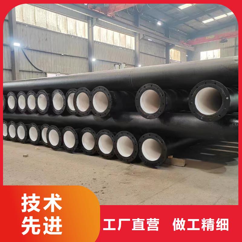 DN300球墨铸铁管规格表生产厂家建通铸造厂家