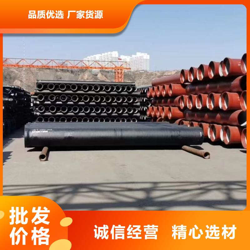 球墨铸铁管弯头售后无忧建通铸造厂家
