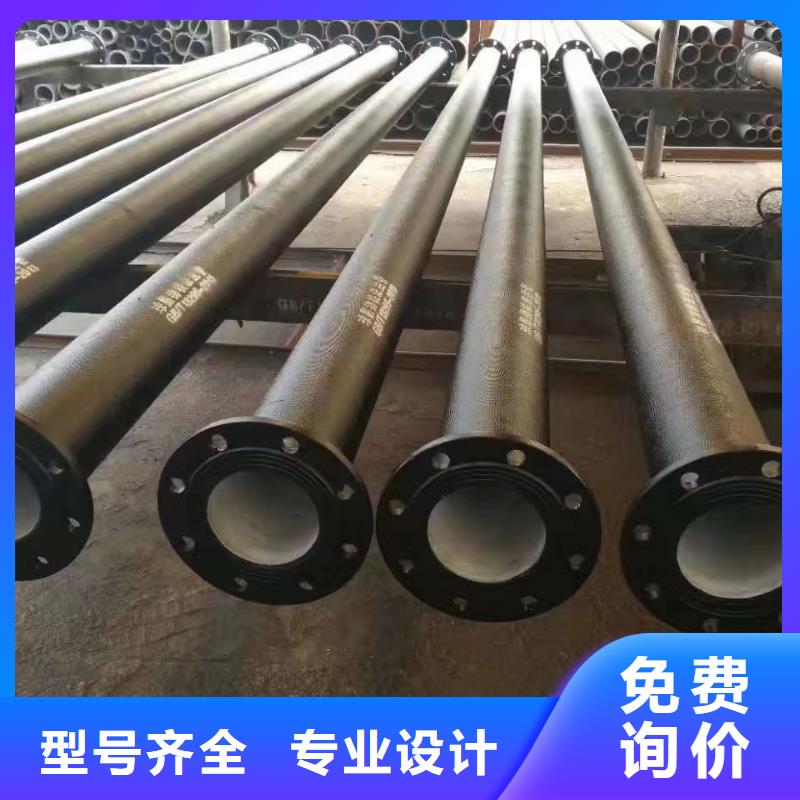 离心球墨铸铁管源头厂家建通铸造厂家