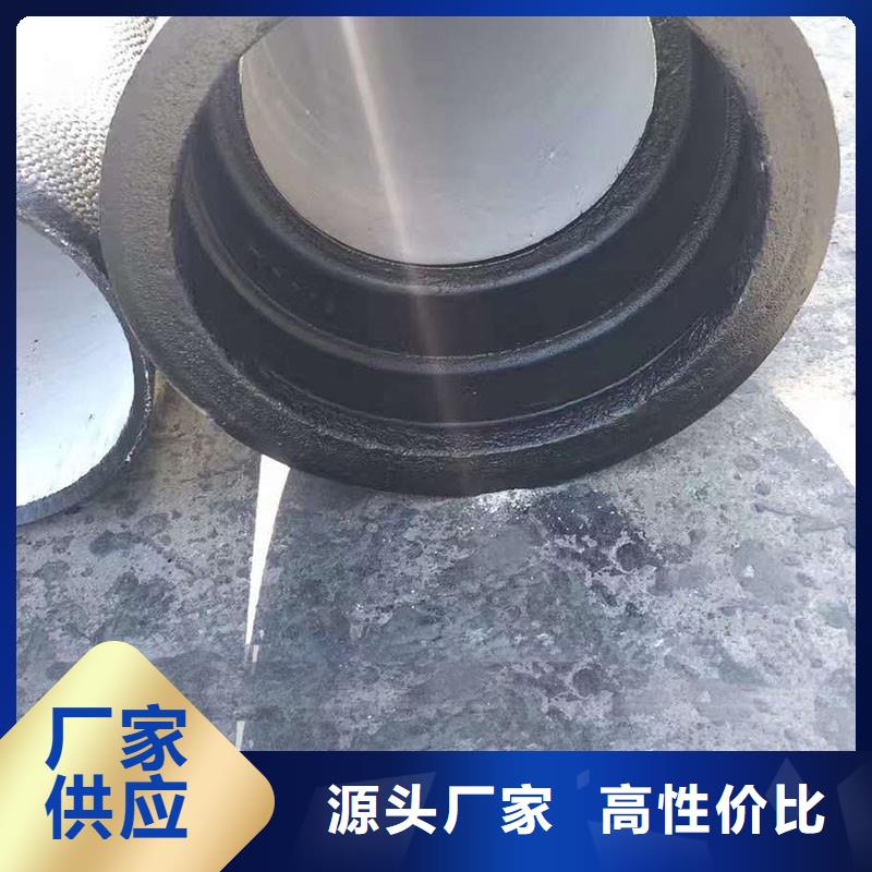 排污球墨铸铁管厂家电话建通铸造厂家