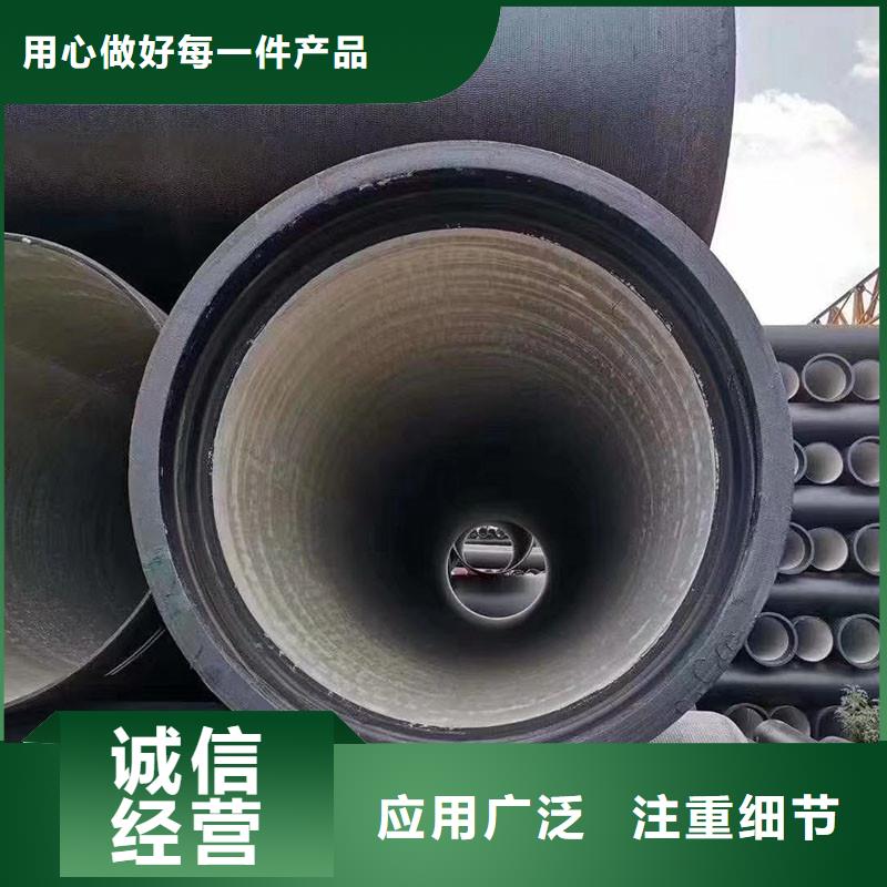 国标DN100球墨铸铁管售后无忧建通铸造厂家