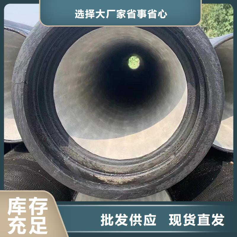 非标球墨铸铁管常年现货建通铸造厂家