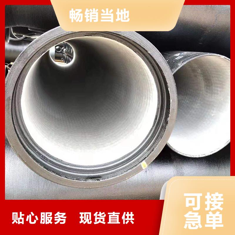 离心球墨铸铁管实体厂家建通铸造厂家