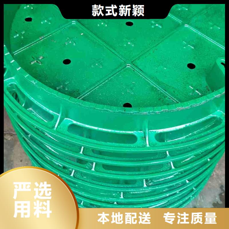 广东省深圳市观湖街道化粪池井盖防臭生产厂家建通铸造厂家