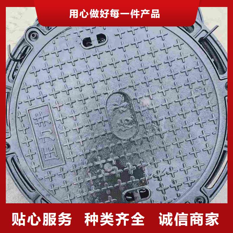 广东省深圳市观湖街道化粪池井盖防臭生产厂家建通铸造厂家