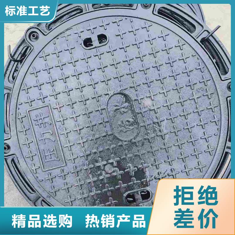 双层井盖厂家现货建通铸造厂家