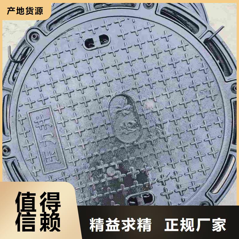 化粪池井盖防臭库存充足建通铸造厂家