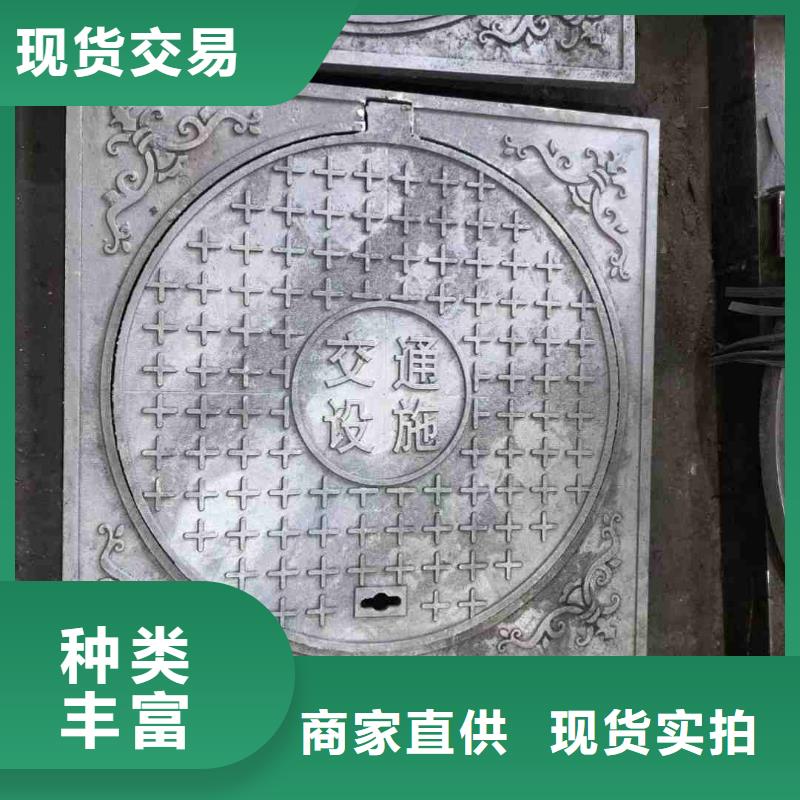 县双层井盖厂家现货建通铸造厂家
