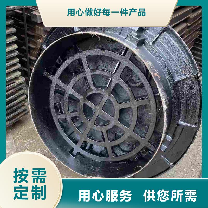 县DN700球墨铸铁井盖现货供应建通铸造厂家
