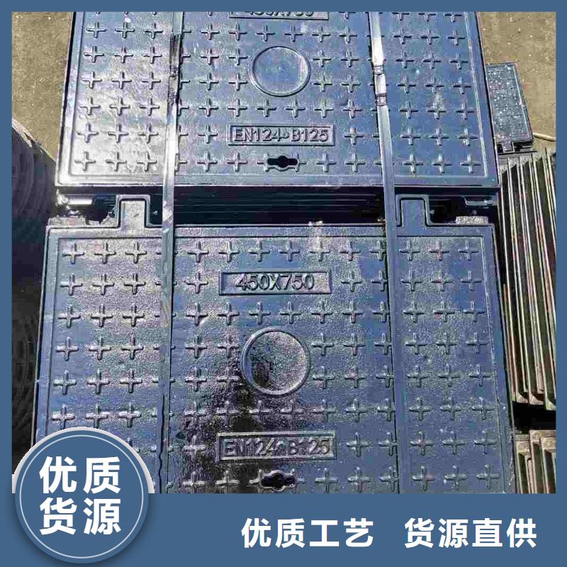 广东省深圳市观湖街道化粪池井盖防臭生产厂家建通铸造厂家