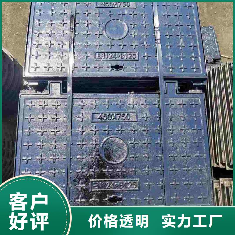 热力井盖铸铁现货供应建通铸造厂家