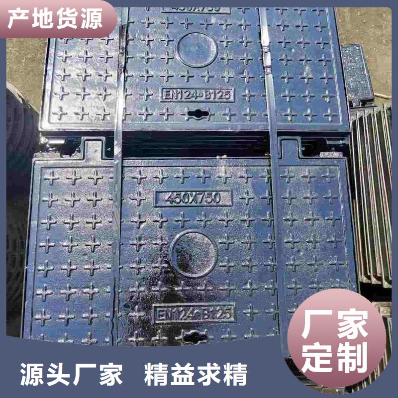 道路井盖球墨铸铁欢迎咨询建通铸造厂家