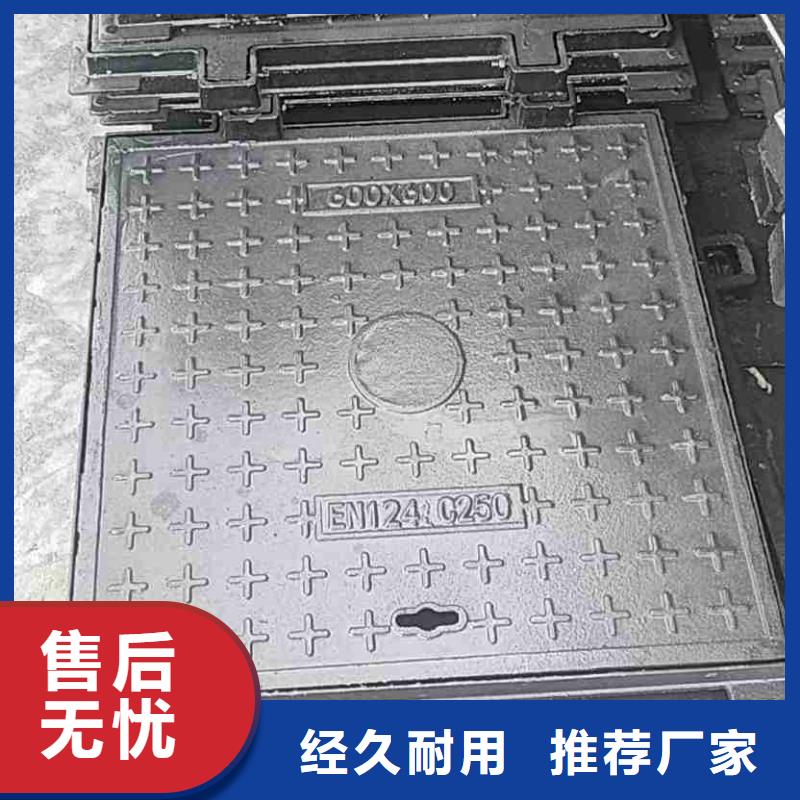 电力井盖采购价格建通铸造厂家