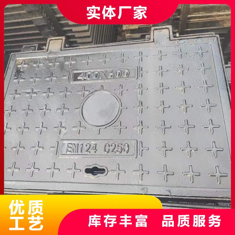 水表箱方形井盖现货供应建通铸造厂家