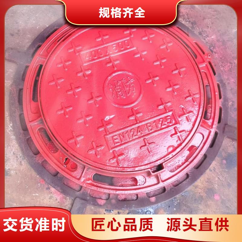 树脂井盖现货报价 建通铸造厂家