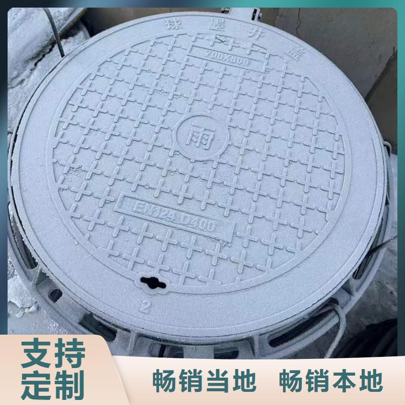 县道路井盖球墨铸铁库存充足建通铸造厂家