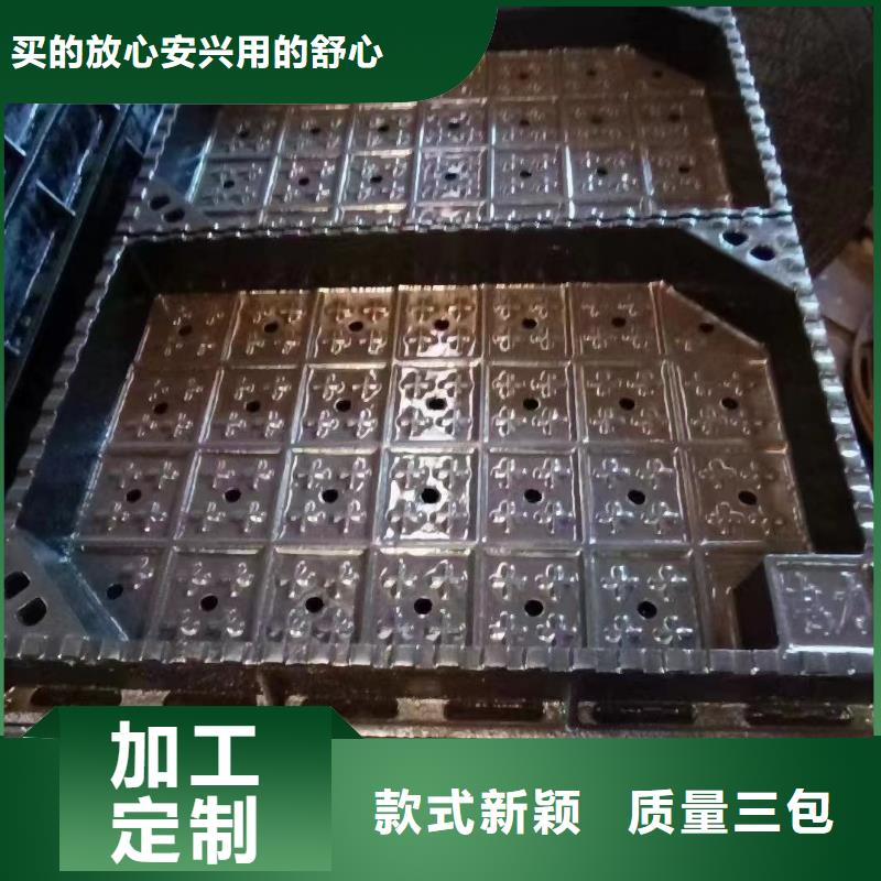 密封压力井盖加工定制建通铸造厂家