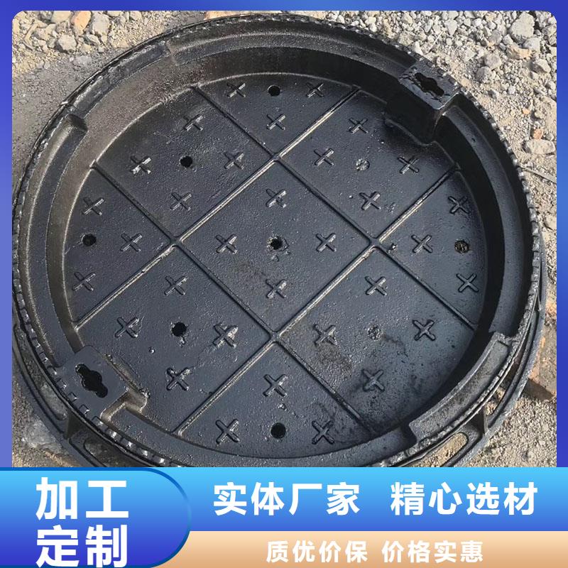 水表箱方形井盖来图定制建通铸造厂家