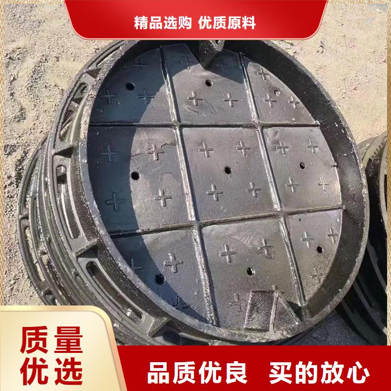 广东省深圳市观湖街道化粪池井盖防臭生产厂家建通铸造厂家