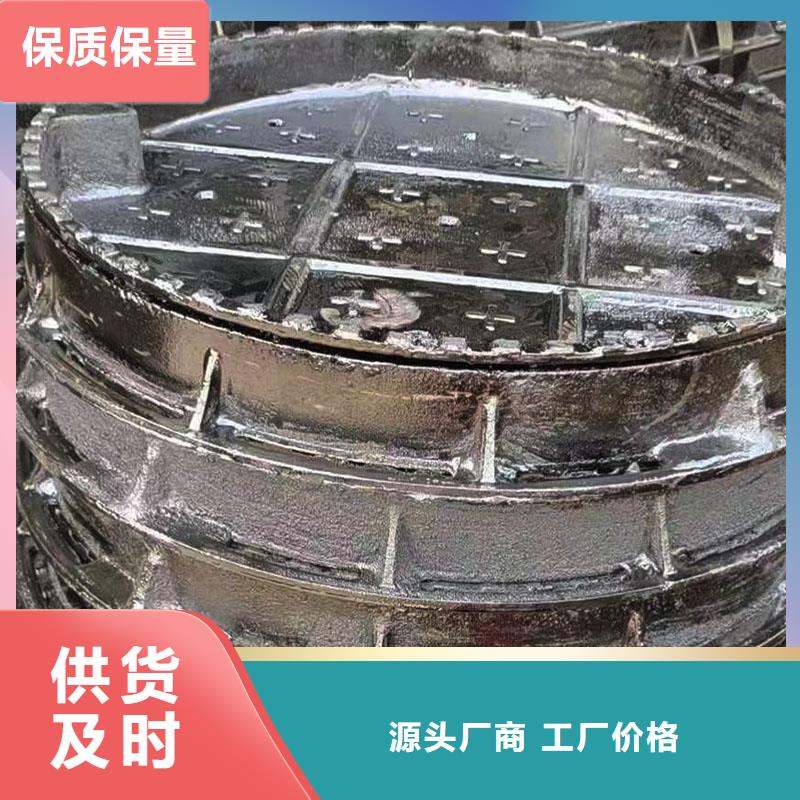 县小区用球墨铸铁井盖现货供应建通铸造厂家