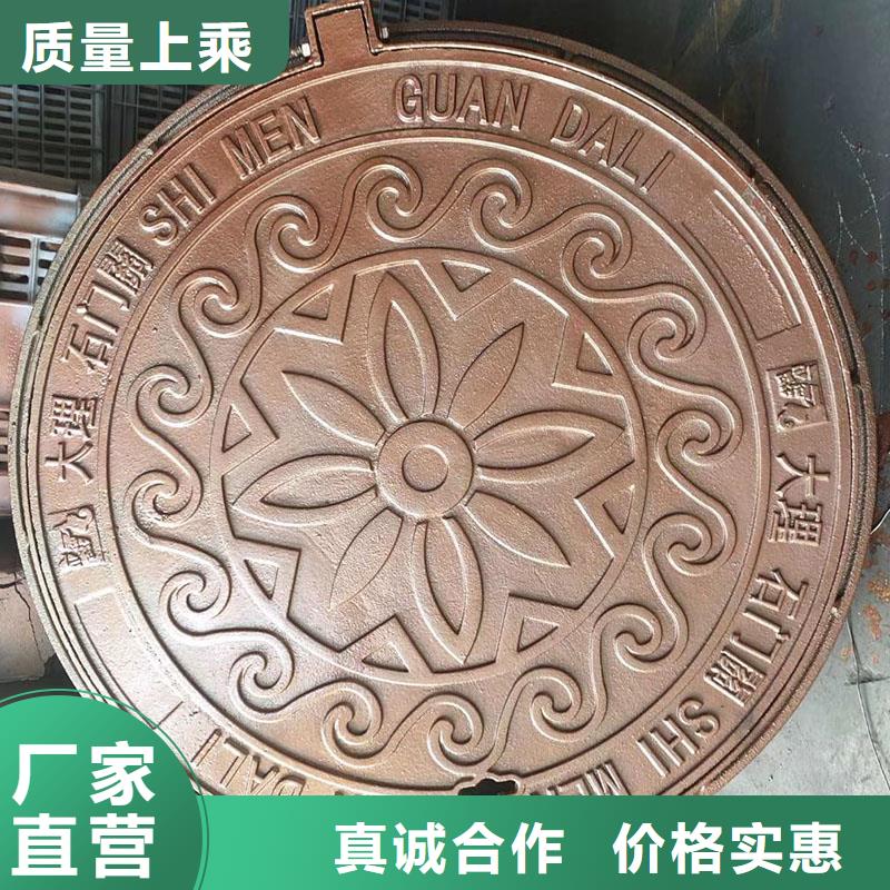 双层井盖厂家现货建通铸造厂家
