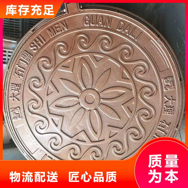 县绿化带井盖铸铁欢迎咨询建通铸造厂家