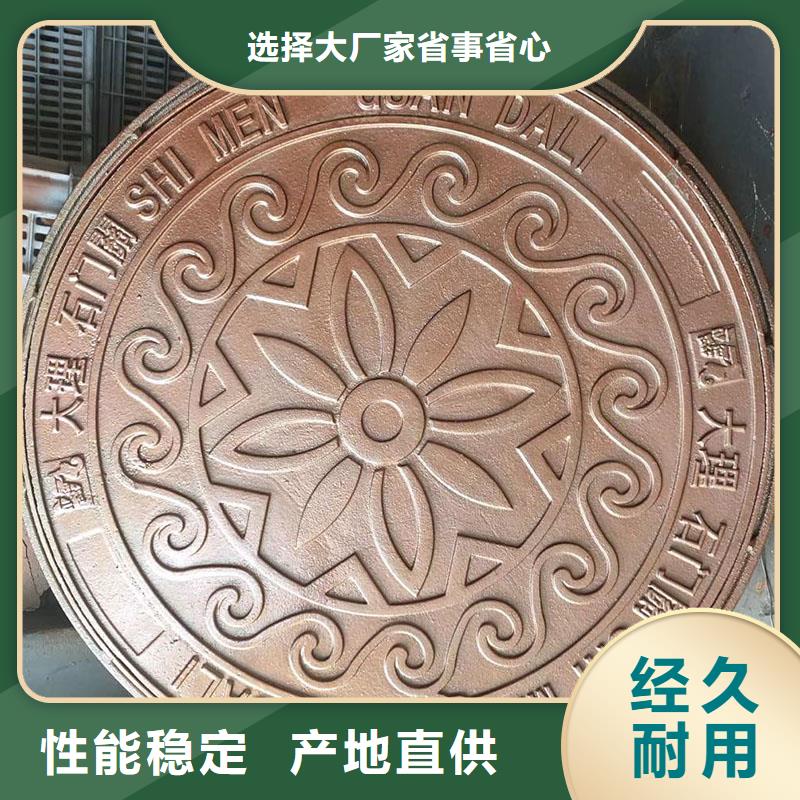 树脂井盖生产厂家建通铸造厂家