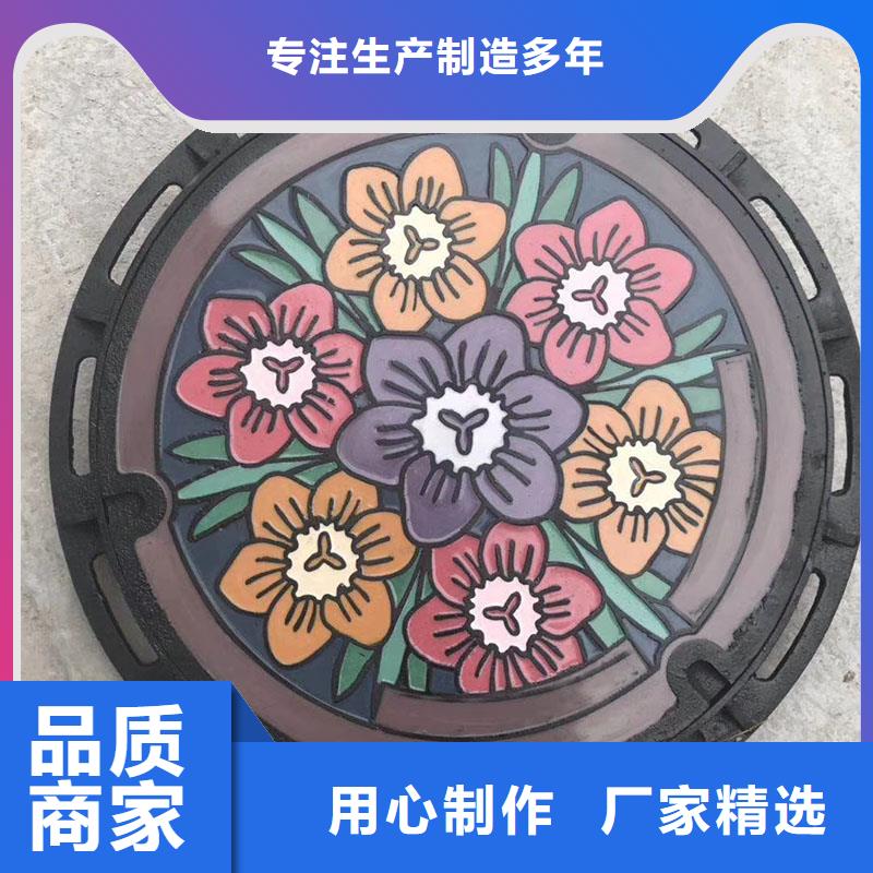 圆形井盖铸铁树脂来图定制建通铸造厂家