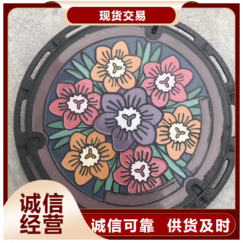 县DN700球墨铸铁井盖现货供应建通铸造厂家