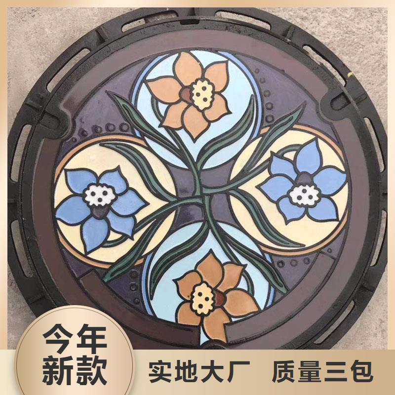 污水井盖现货供应建通铸造厂家