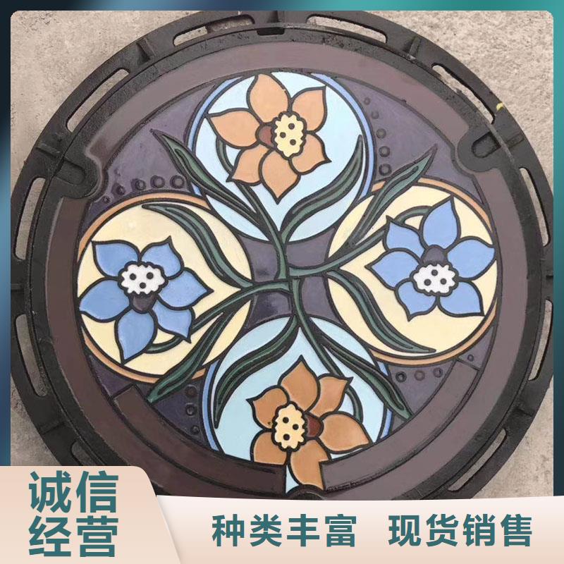 密封压力井盖现货报价建通铸造厂家