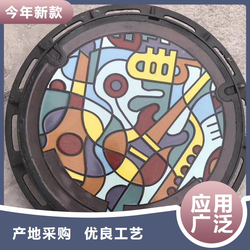 双层井盖生产厂家建通铸造厂家