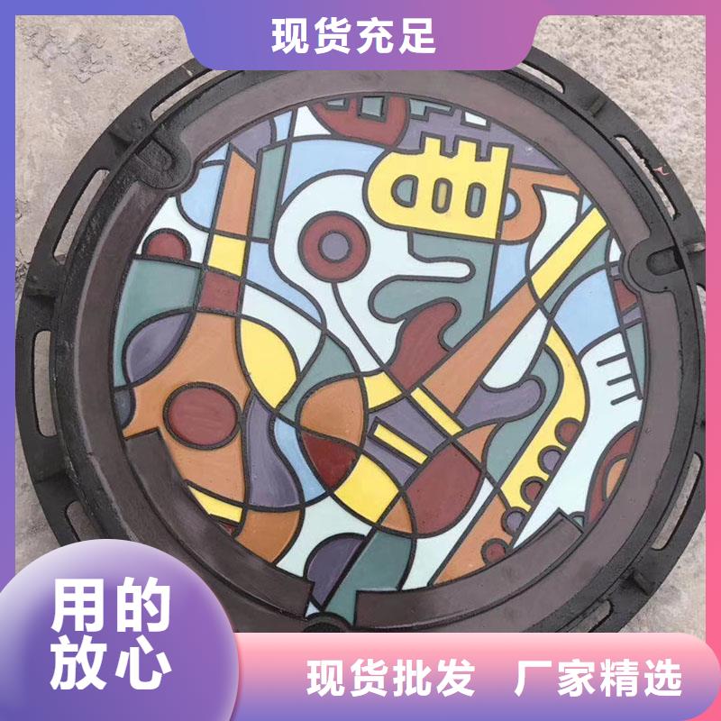 铸铁圆形井盖球磨QT500-7建通铸造厂家