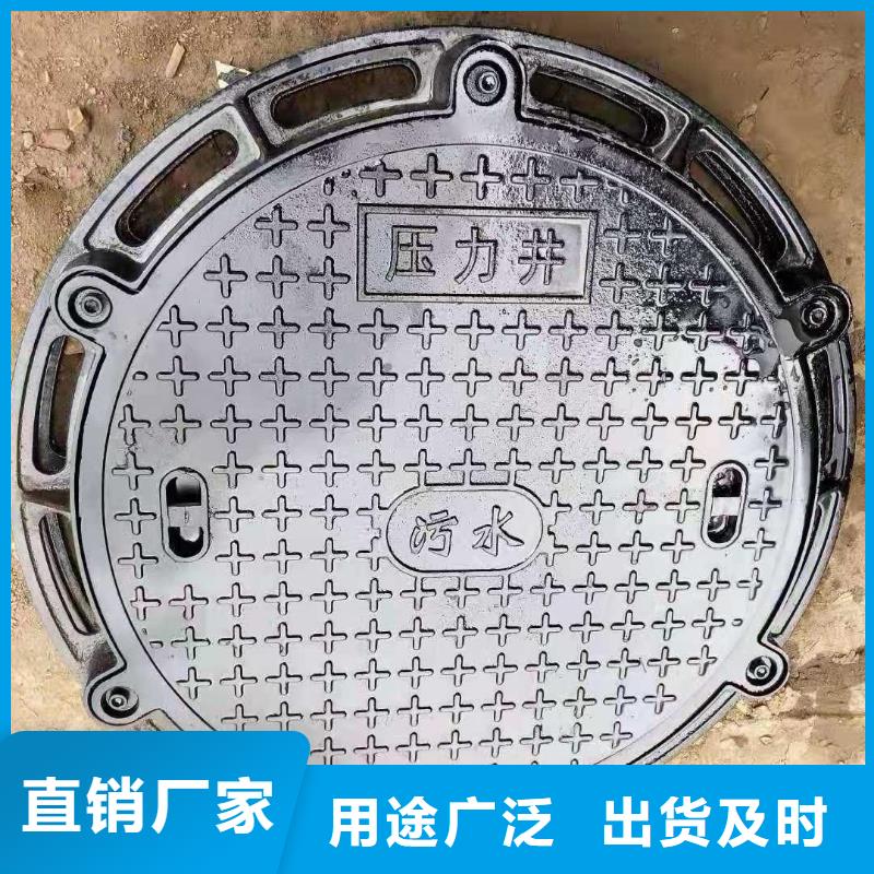 县污水井盖库存充足建通铸造厂家