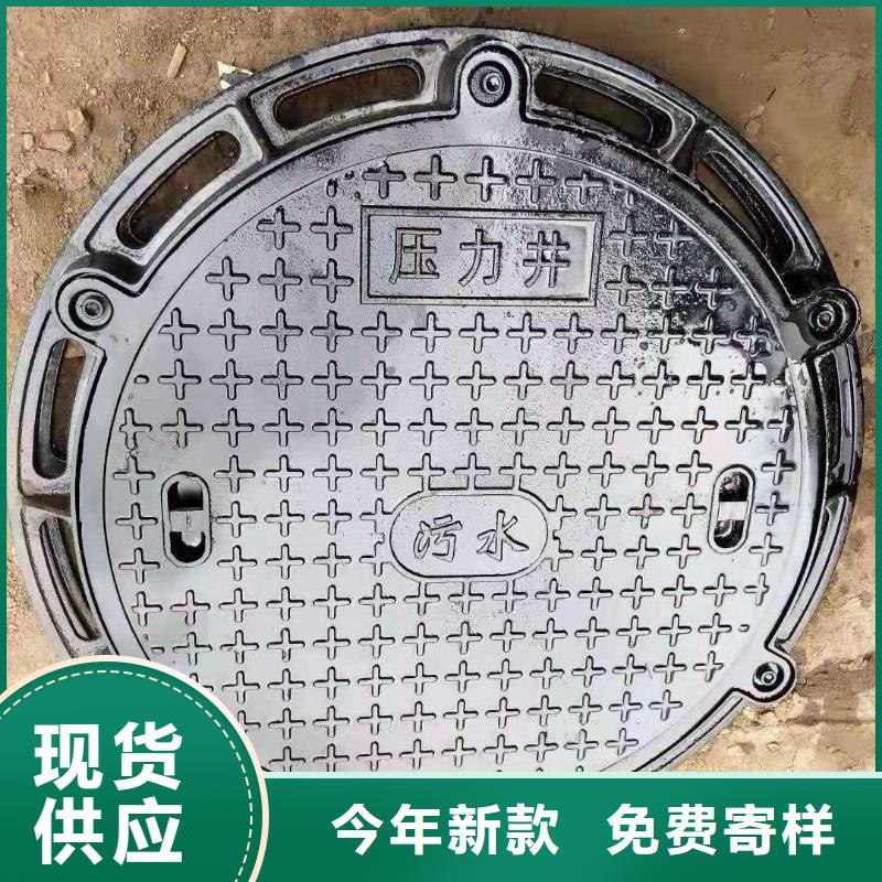 水表箱方形井盖按需定制建通铸造厂家