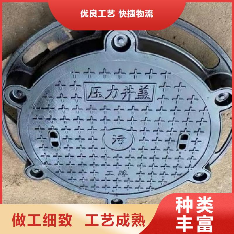 防盗铸铁井盖库存充足建通铸造厂家