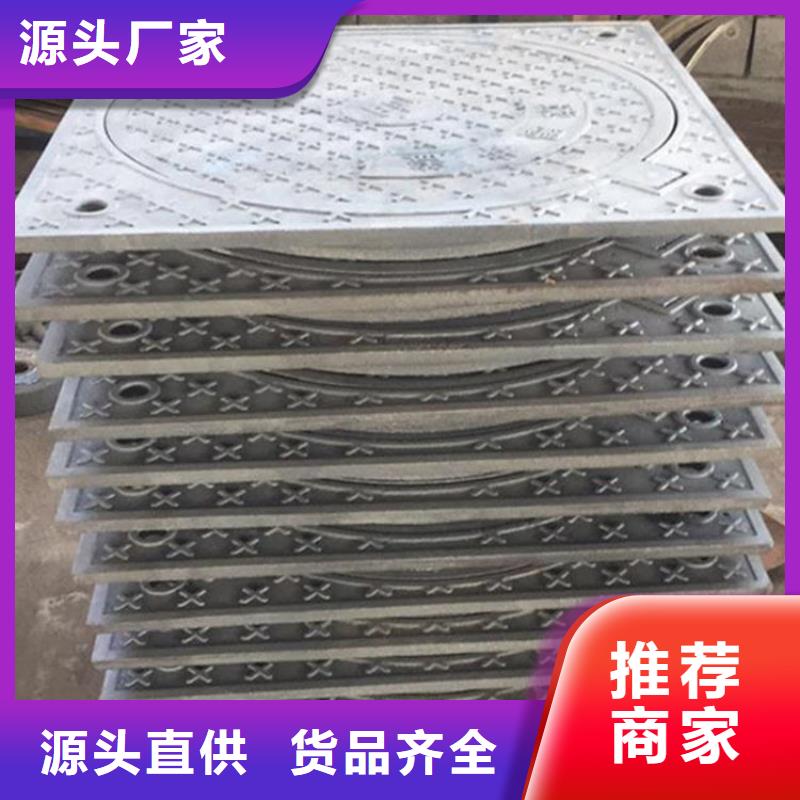 县污水井盖库存充足建通铸造厂家
