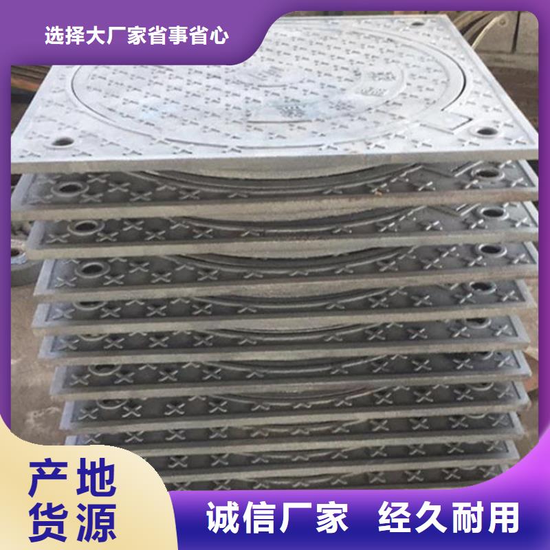 污水井盖现货报价 建通铸造厂家