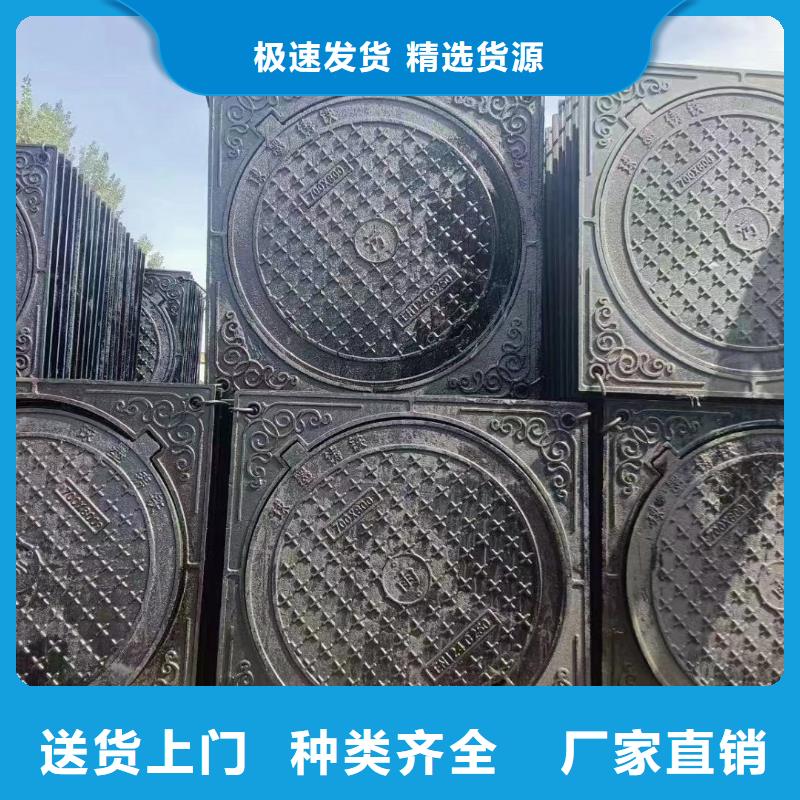 县树脂井盖厂家现货建通铸造厂家