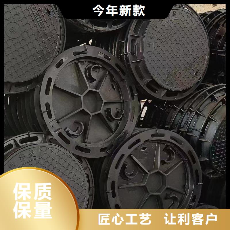 县圆形井盖铸铁树脂在线报价建通铸造厂家