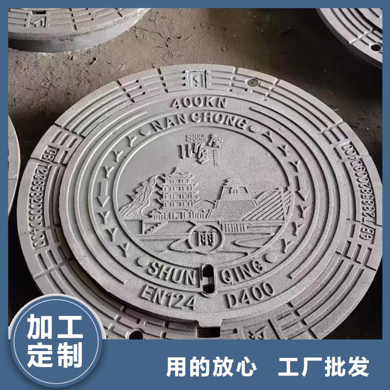 树脂井盖现货报价 建通铸造厂家