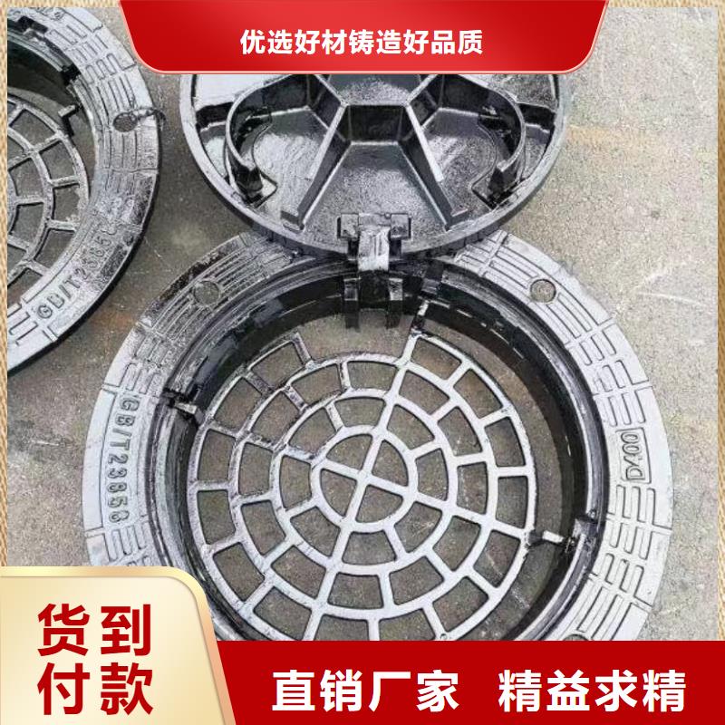 防盗铸铁井盖库存充足建通铸造厂家