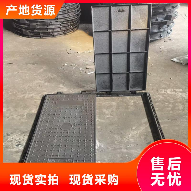 县道路井盖球墨铸铁库存充足建通铸造厂家
