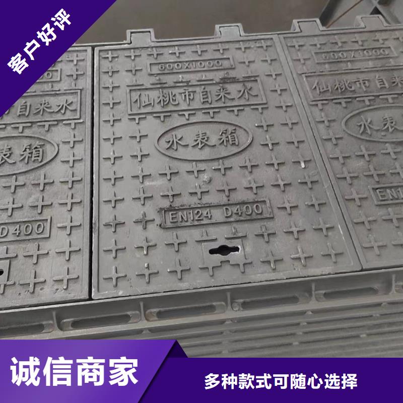 电力井盖采购价格建通铸造厂家