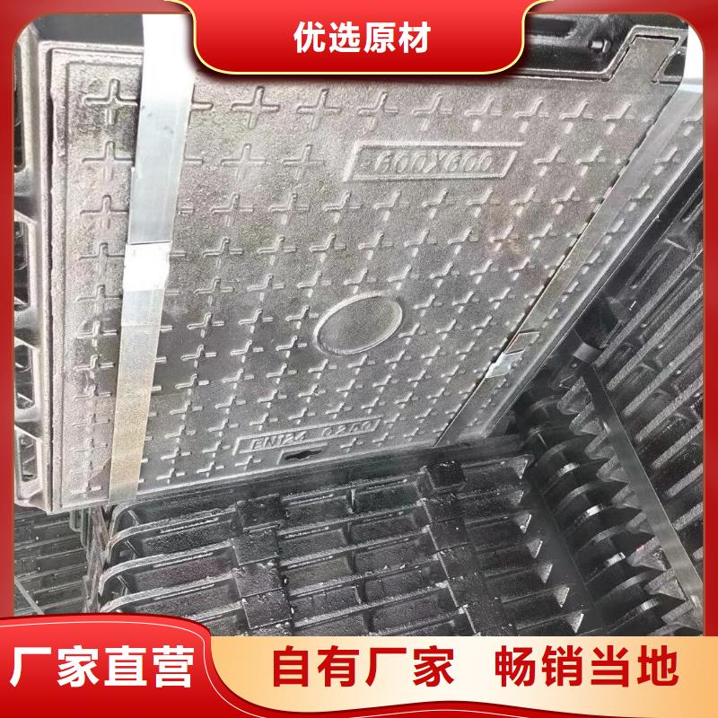 县保温井盖生产厂家建通铸造厂家