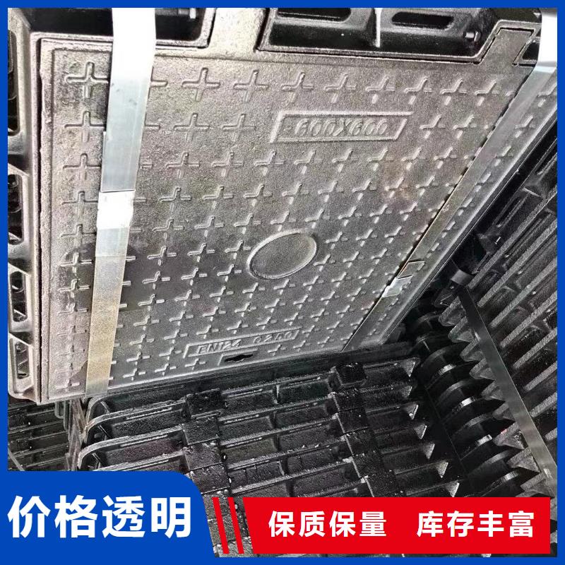 防盗铸铁井盖库存充足建通铸造厂家