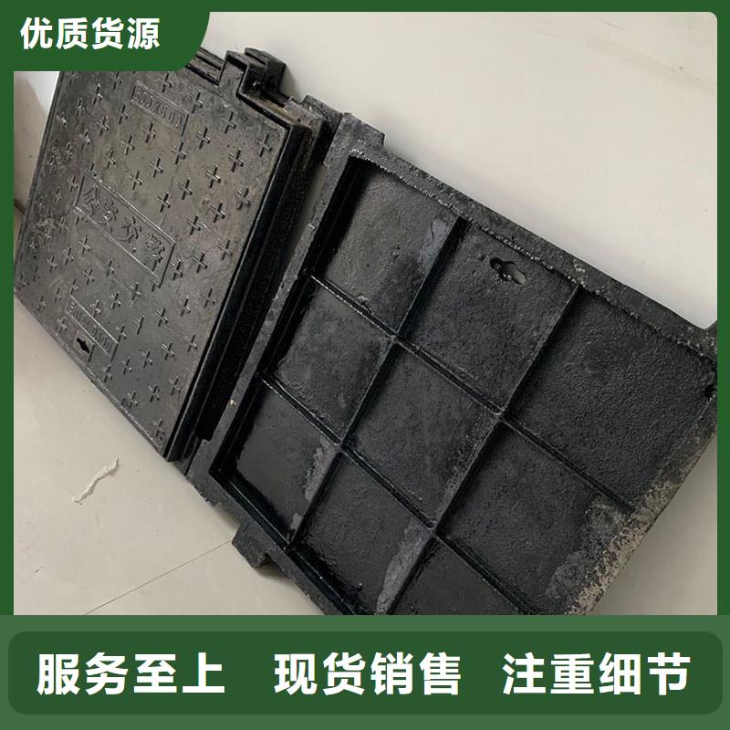 水表箱方形井盖采购价格建通铸造厂家