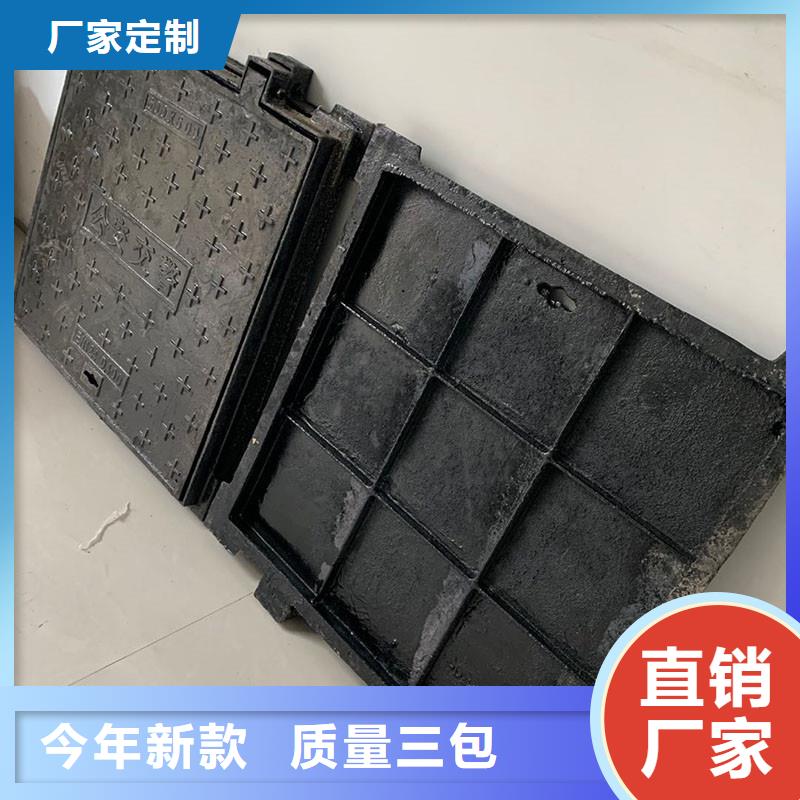 双层井盖厂家现货建通铸造厂家