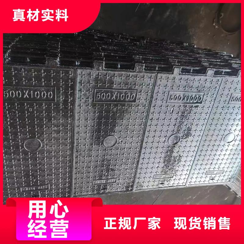 县雨水井盖铸铁树脂库存充足建通铸造厂家